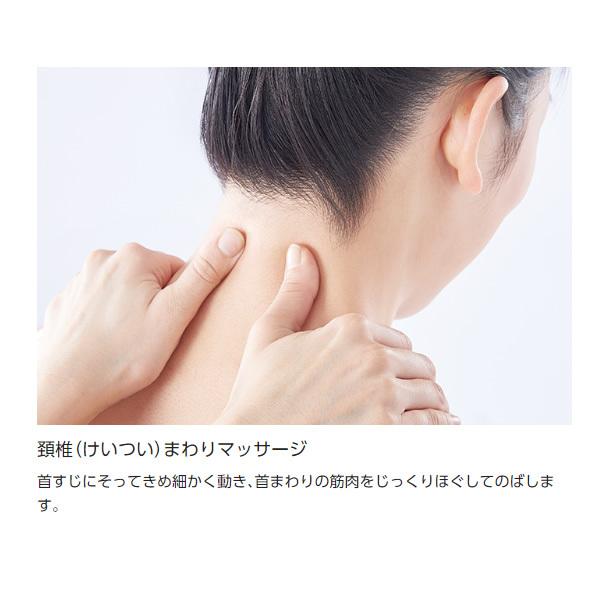 【設置込】マッサージチェア EP-MP65-EC カーキブラウン＆アイボリー パナソニック 足裏揉ねつ温感 1842985249