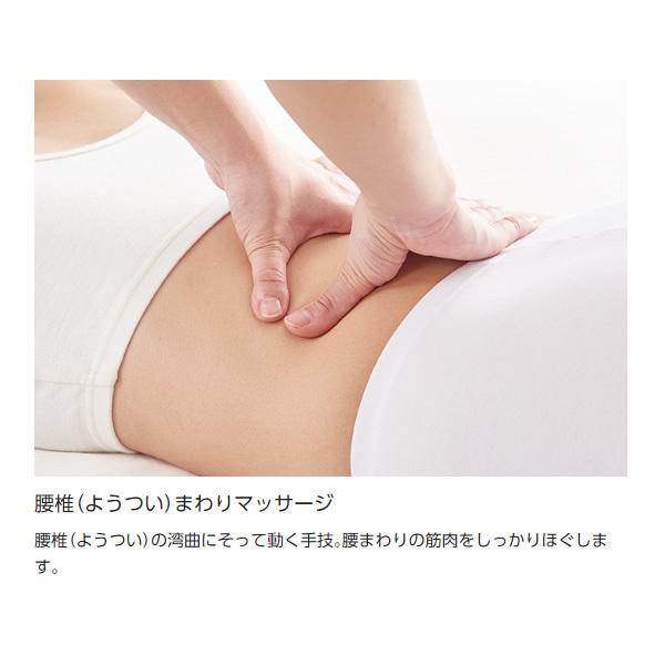 【設置込】マッサージチェア EP-MP65-EC カーキブラウン＆アイボリー パナソニック 足裏揉ねつ温感 1842985249