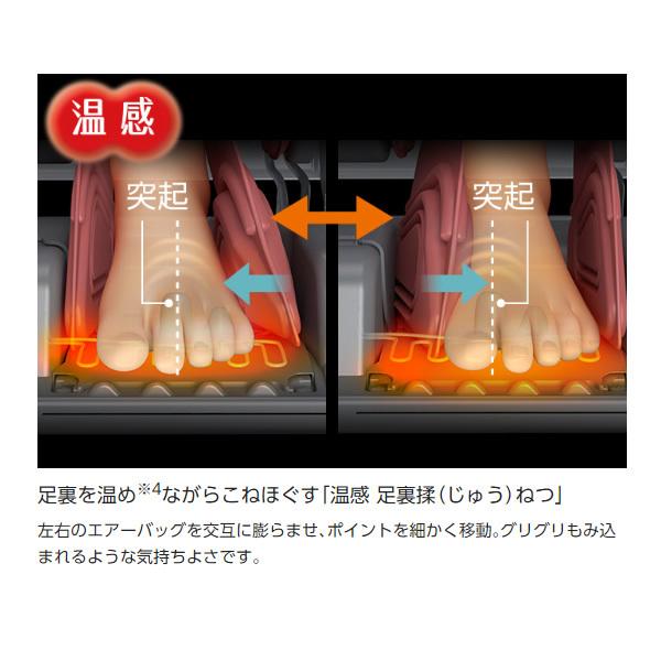 【設置込】マッサージチェア EP-MP65-EC カーキブラウン＆アイボリー パナソニック 足裏揉ねつ温感 1842985249