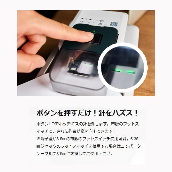 マックス マックス 電動リムーバ ERZ-30/srm : スーパーぎおん マックス マックス 電動リムーバ ERZ-30/srm : スーパーぎおん