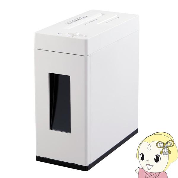 オーロラジャパン 電動シュレッダー ES550CDW 静音 クロスカット A4 5枚細断 CD DVD カード対応 引き出し式 10L 家庭用 業務用 コンパクト 事務用品/srm