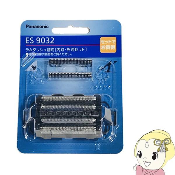 ES9032の商品一覧 通販 - Yahoo!ショッピング ES9032の商品一覧 通販 - Yahoo!ショッピング