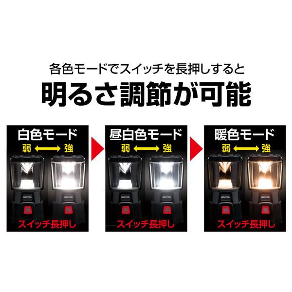GENTOS（ジェントス） LED ランタン 1300ルーメン エクスプローラー EX
