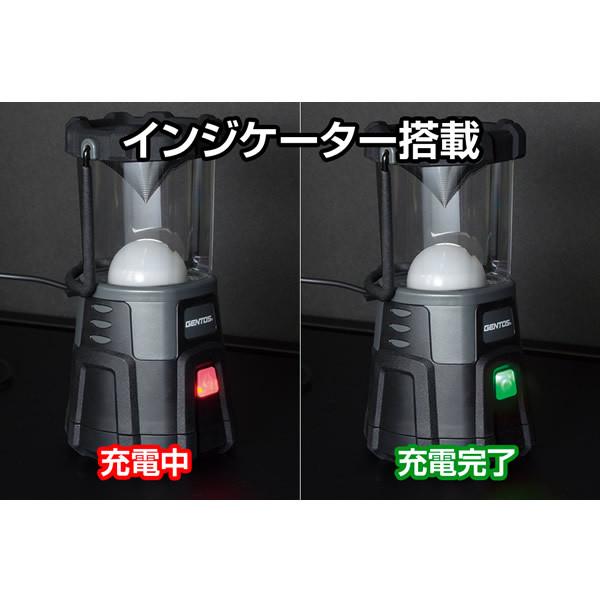 未使用 GENTOS ジェントスEX-300H  LEDランタン   1300ルーメン EX-300H - GENTOS