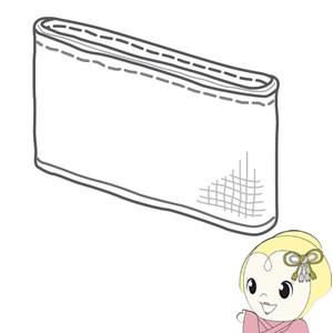 Panasonic（パナソニック） 【純正品】パナソニック 空気清浄機用 加湿