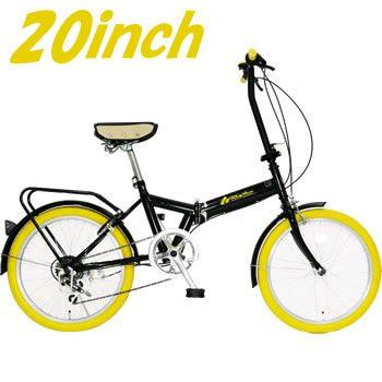 【メーカー直送】 FD1B-206-YE 美和商事 Rhythm(リズム) 20インチ折畳自転車 6段変速 イエロー メーカー直送】 FD1B-206-YE 美和商事 Rhythm(リズム) 20インチ折畳