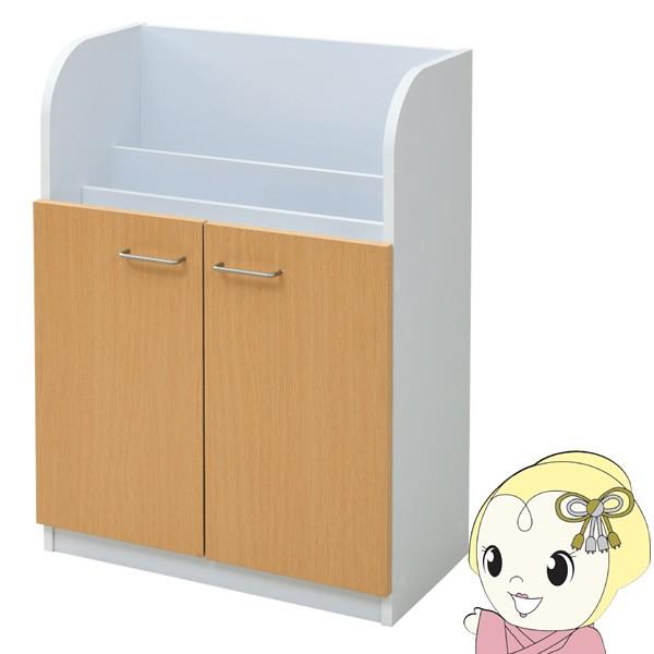 絵本棚 3段 扉付き キャビネット 幅60cm 高さ85cm 絵本 カウンター下 収納 子供部屋 絵本ラック　おしゃれ　JKプラン/srm