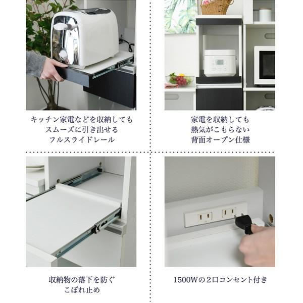 キッチンラック 隙間収納 ラック 幅30 高さ127 奥行40 スリム キャスター コンセント おしゃれ/srmの画像