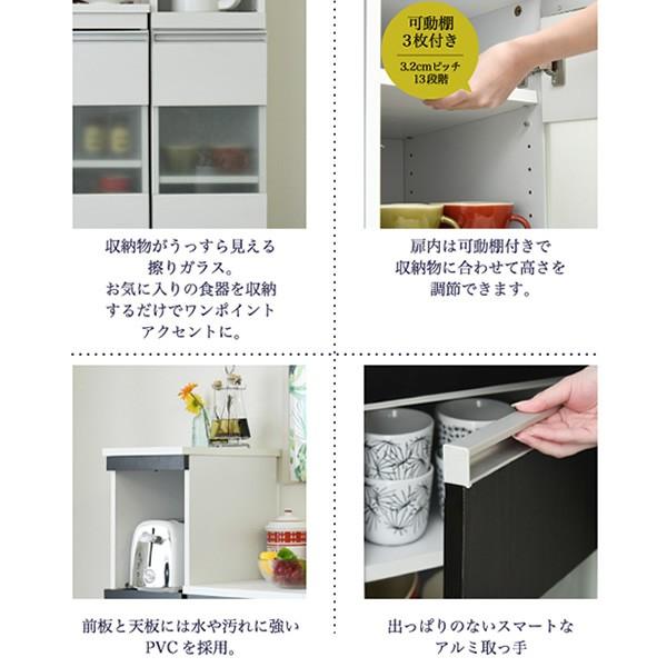 キッチンラック 隙間収納 ラック 幅30 高さ127 奥行40 スリム キャスター コンセント おしゃれ/srmの画像