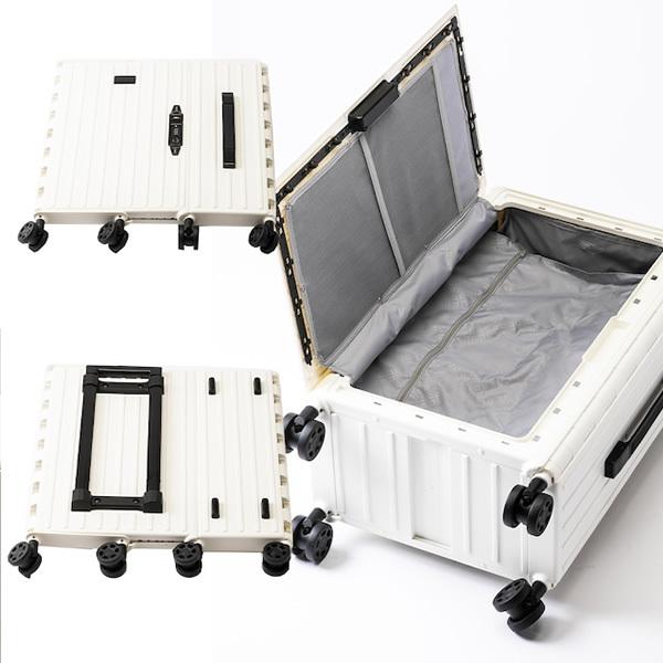 ＆．FLAT アンドフラット 折り畳めるキャリーケース TSAロック搭載