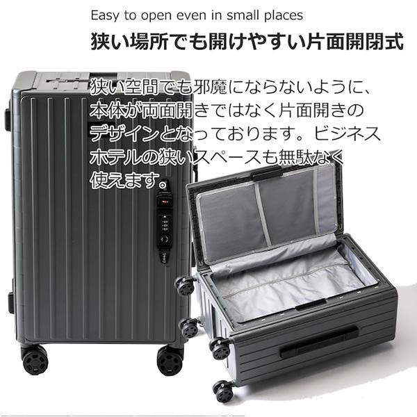 ＆.FLAT アンドフラット 折り畳めるキャリーケース TSAロック搭載 機内