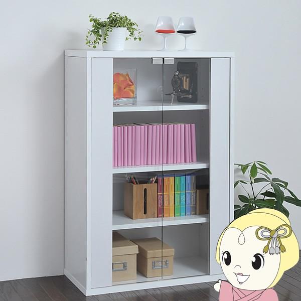 キャビネット 棚 ガラス扉 収納 組み合わせ家具 木製 ホワイト