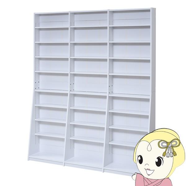 シェルフ 1cmピッチ 文庫本収納ラック 幅150 薄型 ワイド ブックシェルフ 高さ 180 木製 大容量 おしゃれ/srm