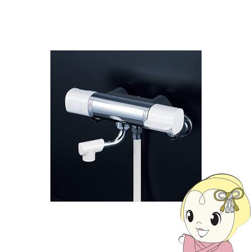 【直送】KVK サーモスタット式シャワー 80ｍｍパイプ付 FTB100KWKCR8 寒冷地用/srm