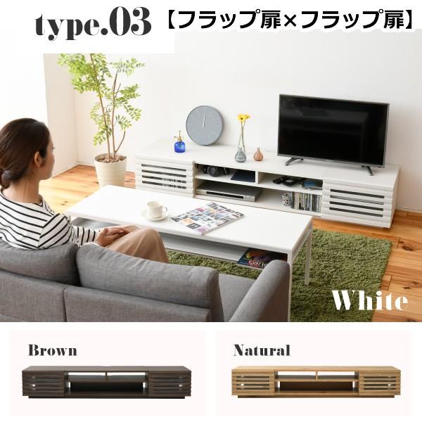プランプランのテレビ台とテーブル JK-PLAN（ジェイケイ・プラン） テレビ台 40インチ対応 40型 テレビ