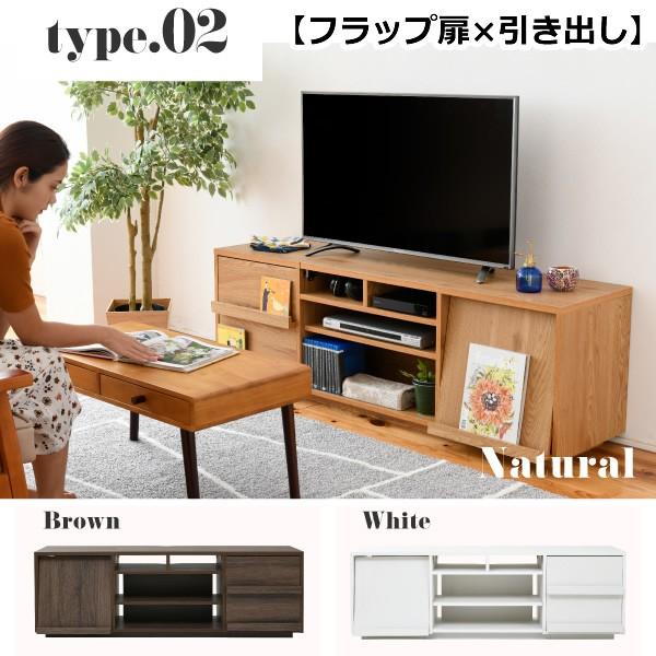 JK-PLAN（ジェイケイ・プラン） テレビボード ワイド 大型テレビ台 55