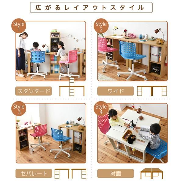 こども用学習机 収納棚つき dショッピング |学習机 シンプル 幅95cm 高さ調節 左右入替