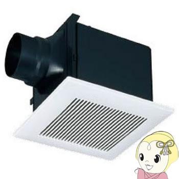 [予約]【受注商品：約30日】FY-24C6BL パナソニック 天井埋込形換気扇 浴室・トイレ・他/srm