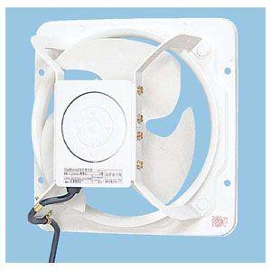Ⓜ️様　ナショナル　有圧換気扇　FY-25GSU3　100V　業務用　工場 Panasonic（パナソニック） FY-25GSU3 Panasonic 産業用有圧換気扇