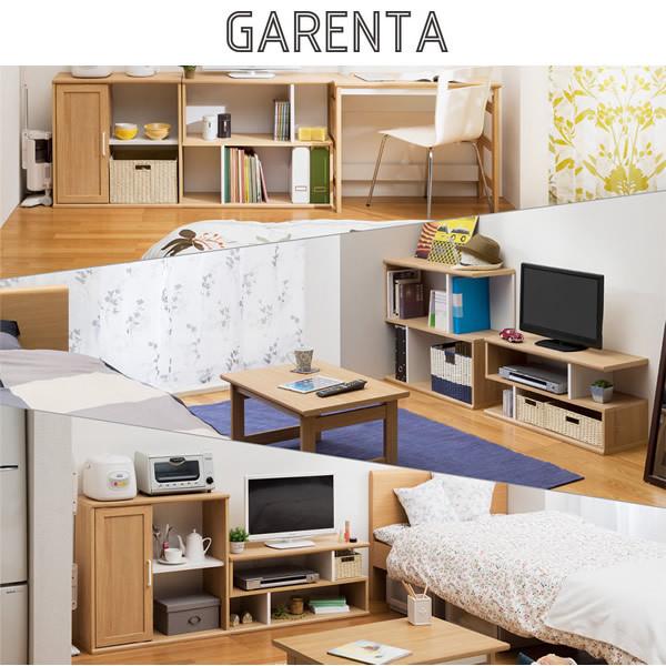 メーカー直送 白井産業 フリーラック ガレンタ テレビ台 テレビボード ナチュラル Gar 7085 Srm Gar 7085 スーパーぎおん ヤフーショップ 通販 Yahoo ショッピング