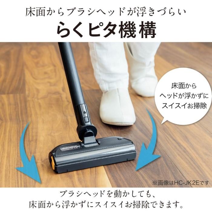 Hana Maron品 三菱 HC-JD2C-N スティッククリーナー コードレス｜HC-JD2C 製品仕様｜掃除機｜三菱電機