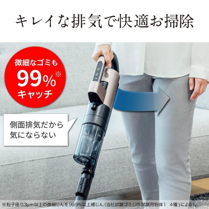 iNSTICK サイクロン式スティッククリーナー 三菱 MITSUBISHI