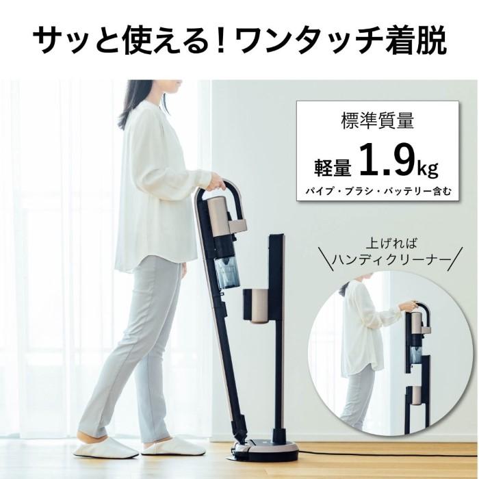 iNSTICK サイクロン式スティッククリーナー 三菱 MITSUBISHI