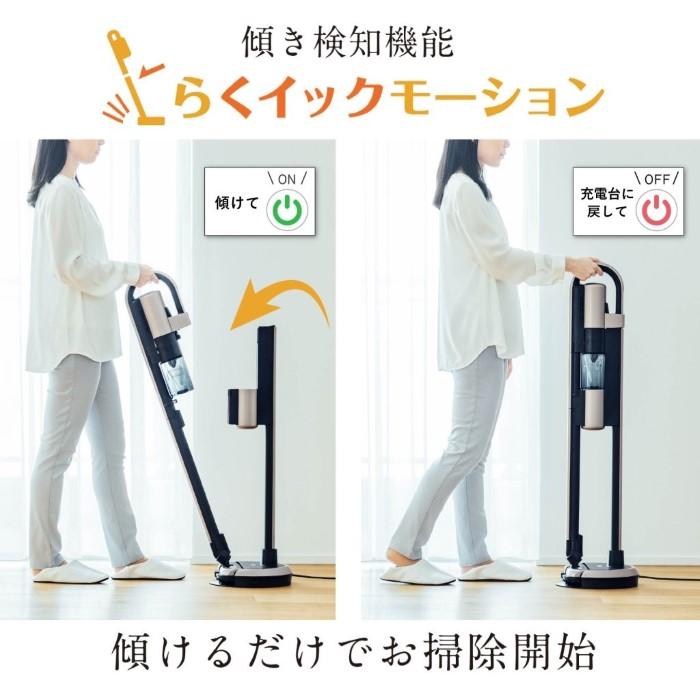 iNSTICK サイクロン式スティッククリーナー 三菱 MITSUBISHI
