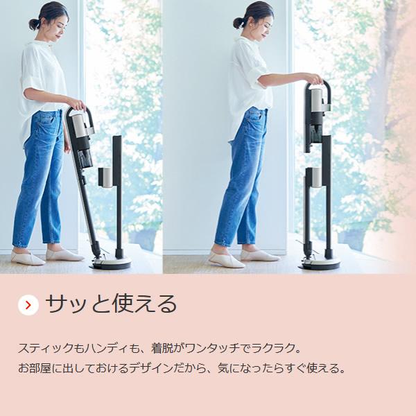 三菱電機 サイクロン式掃除機 コードレススティッククリーナー Instick Zubaq キャニオンブロンズ Hc Jm2x D Hc Jm2x D スーパーぎおん ヤフーショップ 通販 Yahoo ショッピング