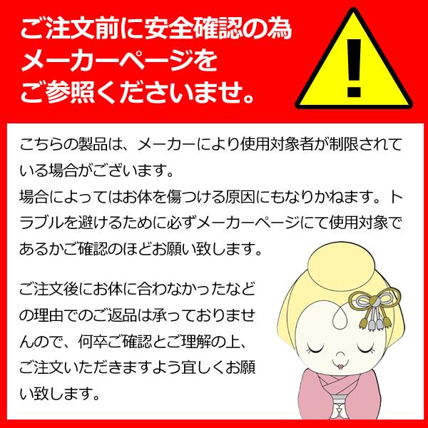 オムロン OMRON 上腕式血圧計 HCR-1902T2 スポットアーム connect対応 簡単 血圧測定器 スマホ連動/srmの画像