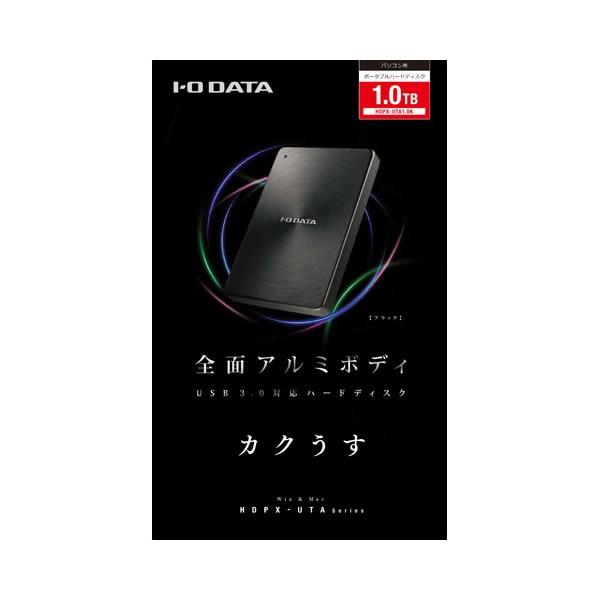 アイ・オー・データ USB 3.0対応 ポータブルHDD カクうす 1TB HDPX-UTA1.0K /srm｜gioncard｜03