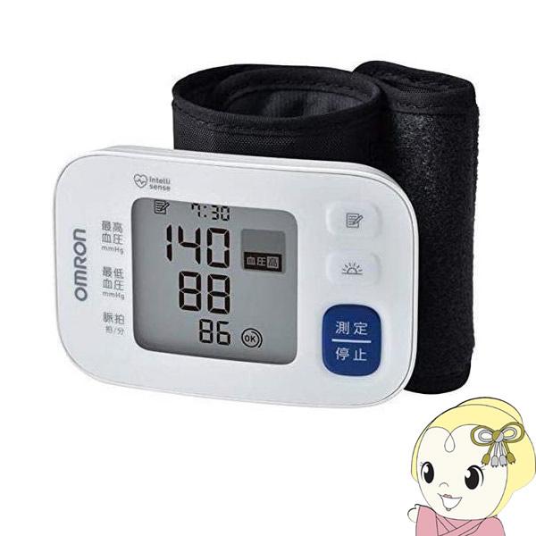 オムロン - 手関節式 血圧計 記憶装置60回 （1人分） HEM-6180/srm