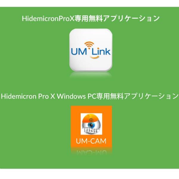 TEC テック Wi-Fi\u0026USB マイクロスコープ Hidemicron Pro X HIDEMICRON-PROX/srmの画像