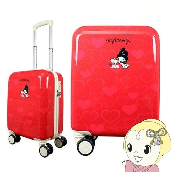 希少　サンリオ　マイメロ ダイカット フェイス　キャリーケース　バッグ　未使用 予約]マイメロディ マイメロ サンリオ スーツケース キャリーケース