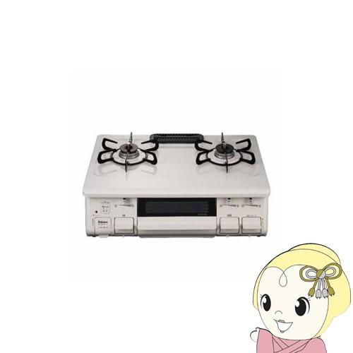 売れ筋のランキング [予約]パロマ ガステーブル コンロ プロパンガス用