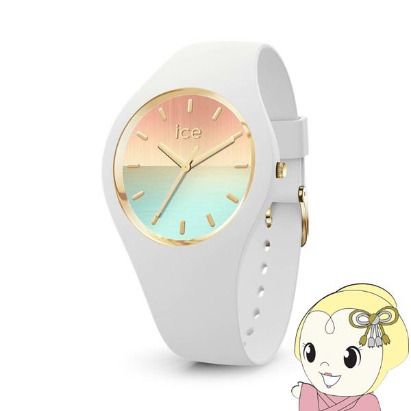 腕時計 ICE WATCH アイスウォッチ ICE sunset ゴールデンホライズン（ミディアム）020637/srm