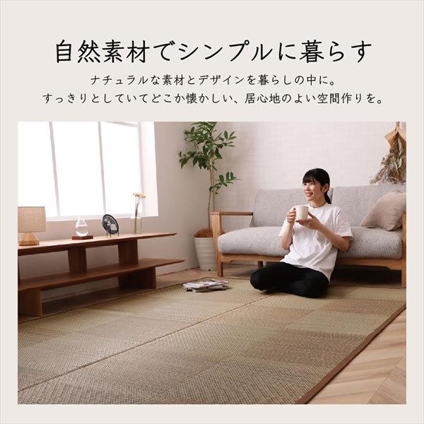 カーペット ござ 国産 ラグ イケヒコ 敷物 ナチュラルスタイル い草 防炎 市松 ブラウン 裏貼り 江戸間3畳 IKE-4116610/srm_3