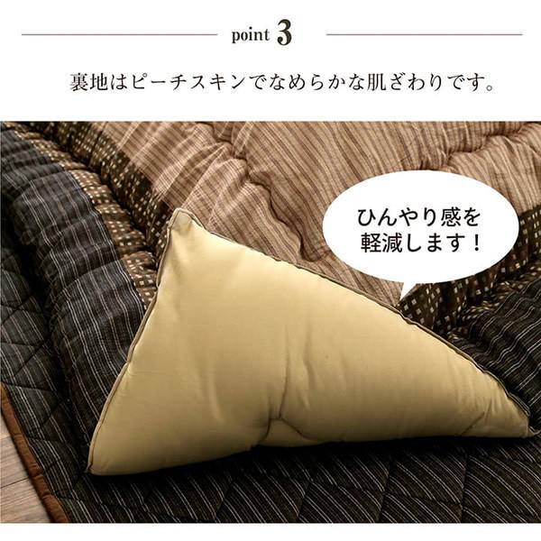 イケヒコ こたつ布団 掛敷セット 長方形 セット しじら織り ブラウン