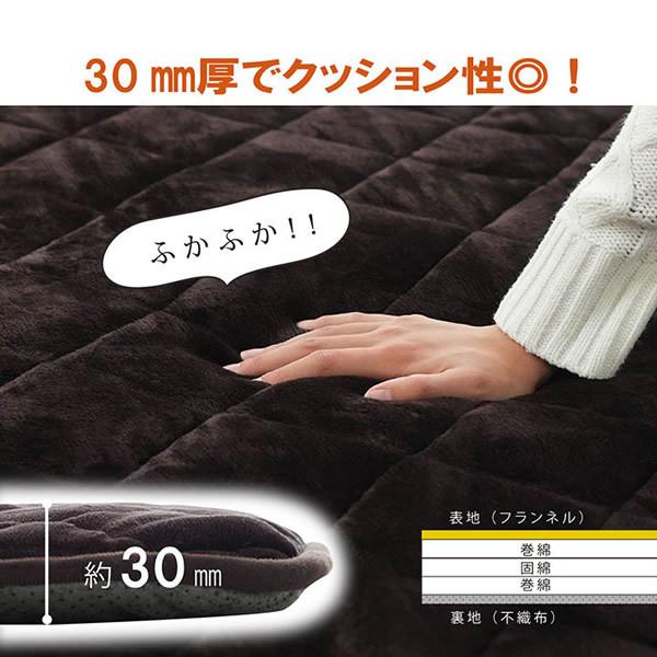 イケヒコ こたつ敷き布団 長方形 ラグ 大きい 幅広ラグ ブラウン IKE