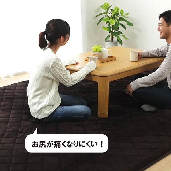 イケヒコ こたつ敷き布団 長方形 ラグ 大きい 幅広ラグ ブラウン IKE