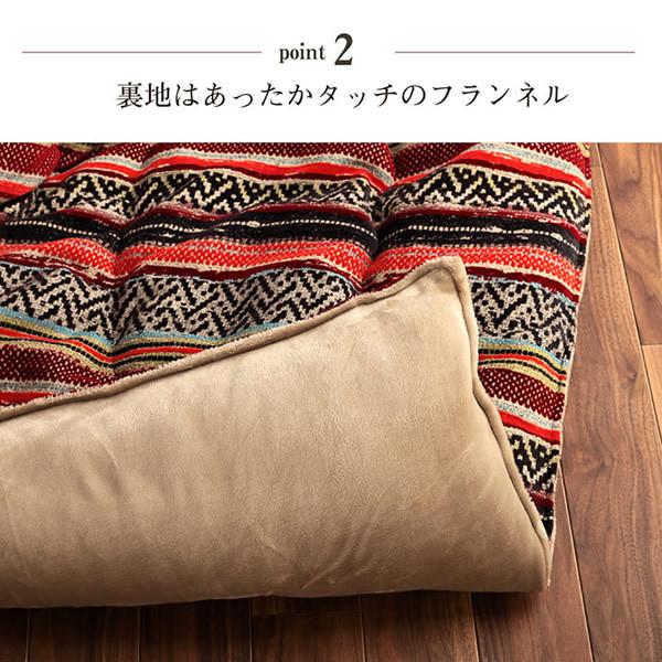 こたつ布団 長方形 イケヒコ 日本製 シェニール カラフル エスニック オレンジ  IKE-7800859 イケヒコ こたつ布団 長方形 日本製 シェニール カラフル エスニック
