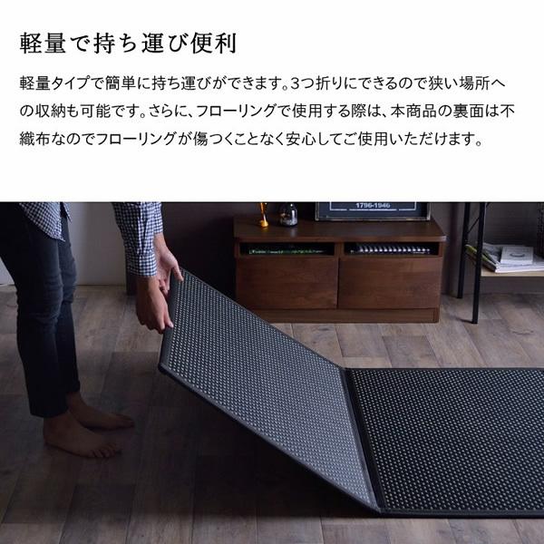 マットレス 三つ折り 国産 置き畳 軽量 梅雨湿気対策 イケヒコ こたつ敷 フロアマット ベージュ  IKE-8328129/srm｜gioncard｜06