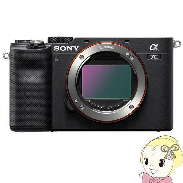 ソニー ミラーレス 一眼レフ カメラ α7C ILCE-7C ボディ