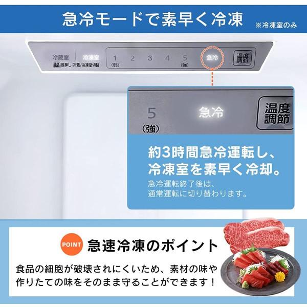 IRIS OHYAMA アイリスオーヤマ 2ドア ノンフロン冷凍冷蔵庫 IRSN-30A-B 動作確認済み 299L 2022年製 ブラック キッチン家電 A1828 IRIS OHYAMA（アイリスオーヤマ） 【標準設置込み】アイリスオーヤマ 2