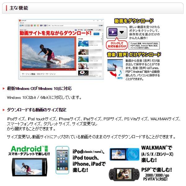 IRT0411 IRT e動画録画8 :IRT0411:スーパーぎおん ヤフーショップ IRT0411 IRT e動画録画8 :IRT0411:スーパーぎおん ヤフーショップ