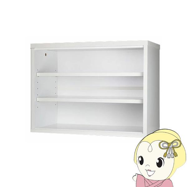 【製造会社直送】サンニード ミニ食器棚 IS-60452-WH/WH/srm 家具、インテリア-キッチン収納
