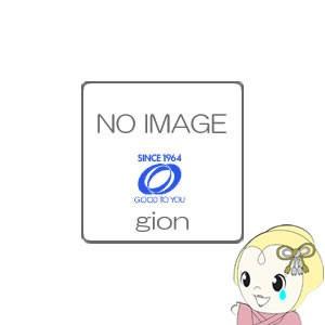 IWS-CMT82 カシオ XJ-UT310WN用 82型ワイド大画面ボードスタンド用 パソコン棚 CASIO（カシオ） IWS-CMT82 XJ-UT310WN用 82型ワイド大画面ボード