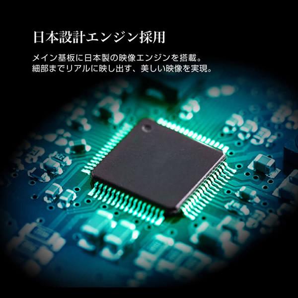 MAXZEN（マクスゼン） 液晶テレビ 40型maxzen 40V型 40インチ 地上・BS