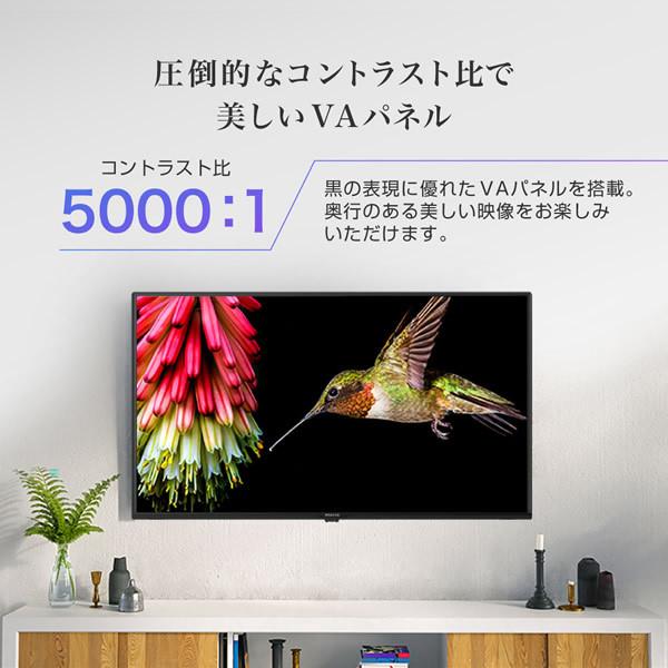 40V型 地上・BS・110度CSデジタルフルハイビジョン液晶テレビMAXZEN J40CH06｜maxzen（マクスゼン）