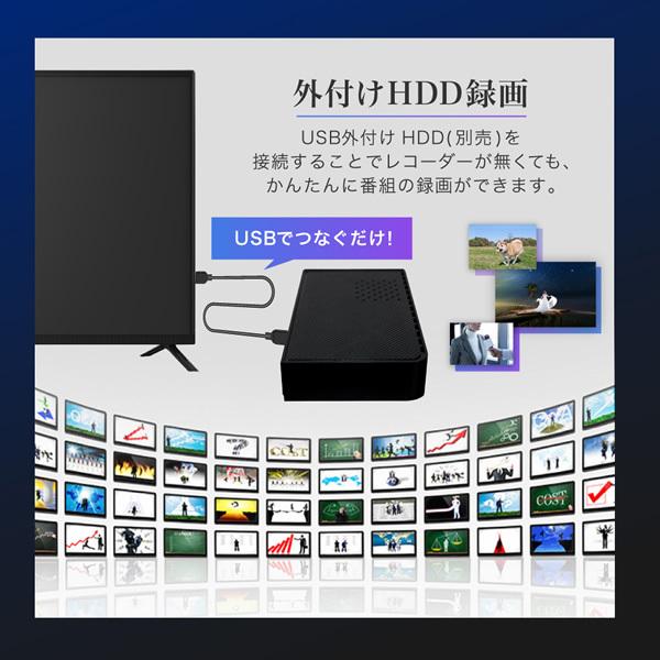MAXZEN 【メーカー直送】MAXZEN テレビ 43型 液晶テレビ フル